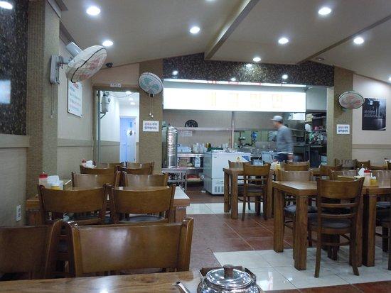 Dog Geum Wheat Noodles